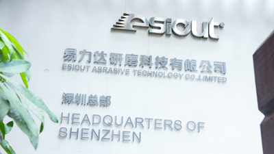 Китай Esicut Abrasive Wheel Technology (Shenzhen) Co., Limited