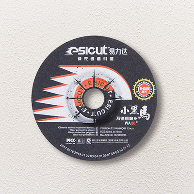Абразивные диски MPA 15kg OBM гибкие 103×2.9×16mm