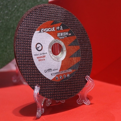 OEM носит диски Dia 405mm сопротивления истирательные режа для меди